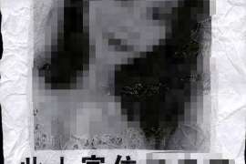 惠阳通话清单寻人找人公司